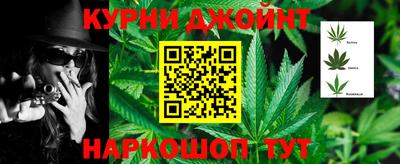 МДМА Шелехов
