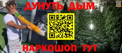 бутик Шахты