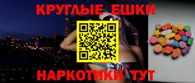 крисы Ярославль