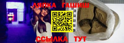 бутик Шахты