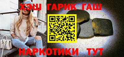 jwh Янаул