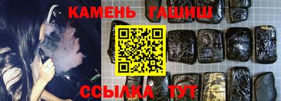 бутик Шахты